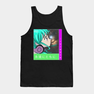 Together Forever Tank Top